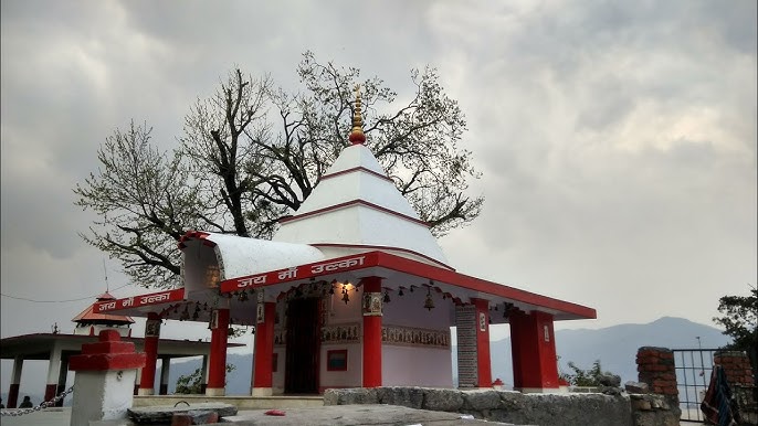 उल्का देवी मंदिर